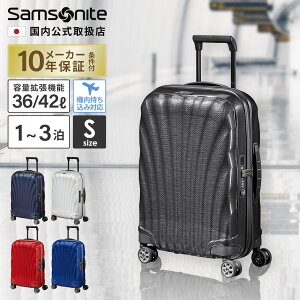 yyVX[p[SALEIő50OFFN[|zKi T\iCg Samsonite X[cP[X @ STCY L[obO L[P[X n[hP[X V[Cg C-LITE Xsi[55 G