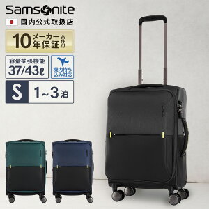 Ki T\iCg Samsonite X[cP[X @ STCY L[obO L[P[X XgE Xsi[ STRARIUM SPINNER 55 EXP Y fB[X \tgP[X y 
