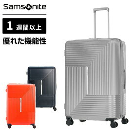 正規品 サムソナイト Samsonite スーツケース Lサイズ キャリーバッグ キャリーケース ハードケース アピネックス APINEX EXP BRAKE メンズ レディース 容量拡張 大容量 軽量 4輪ダブルキャスター TSA 7泊以上 1週間 旅行 おすすめ シンプル おしゃれ かわいい ブランド