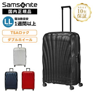 Ki Samsonite T\iCg X[cP[X LLTCY L[obO L[P[X C-LITE SPINNER 81/30 V[Cg Xsi[81cm Y fB[X n[hP[X t@Xi[ 1TԈȏ 123L y 