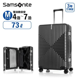 Ki T\iCg Samsonite X[cP[X MTCY L[obO L[P[X n[hP[X C^[ZNg INTERSECT Xsi[68 y 158cmȓ TSA ו 73L 4 5 6 7ȏ