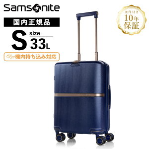 y}\Iő20OFFN[|zKi T\iCg Samsonite X[cP[X L[obO ~^[ MINTER Xsi[55 n[hP[X t@Xi[ y STCY 33L 1~3 s  V
