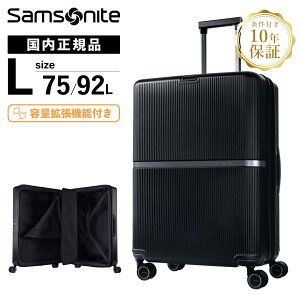 【マラソン限定!最大30%OFFクーポン】正規品 サムソナイト Samsonite スーツケース キャリーバッグ ミンター MINTER スピナー69 ハードケース ファスナー 軽量 容量拡張 Lサイズ 92L 7泊以上 旅行
