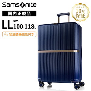 Ki T\iCg Samsonite X[cP[X LLTCY L[obO L[P[X n[hP[X ~^[ MINTER Xsi[75 Y fB[X eʊg e y 4փ_uLX^[ TSA