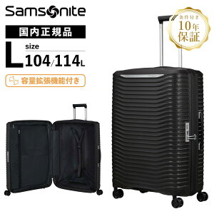 y}\Iő20OFFN[|zKi Samsonite T\iCg X[cP[X MTCY L[obO L[P[X UPSCAPE SPINNER 68/25 EXP AbvXP[v Xsi[ 68 75L-83L n[hP[X