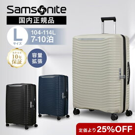 【マラソン限定！最大30％OFFクーポン】正規品 Samsonite サムソナイト スーツケース Lサイズ キャリーバッグ キャリーケース UPSCAPE SPINNER 75/28 EXP アップスケープ 104L-114L ハードケース ファスナー 1週間以上 軽量 大容量 おすすめ ブラック ブルー グレー 黒