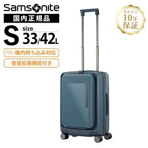 Ki Samsonite T\iCg X[cP[X @ STCY tgI[v L[obO L[P[X ZIPPRIX FT SPINNER 55/20 EXP WbvbNX GteB[ Xsi[55cm GLXp