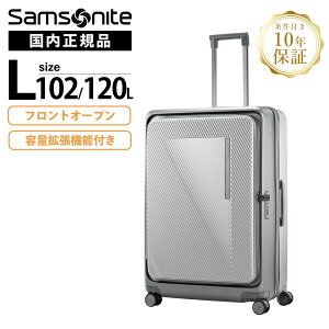 Ki Samsonite T\iCg X[cP[X LTCY tgI[v L[obO L[P[X ZIPPRIX FT SPINNER 75/28 EXP WbvbNX Xsi[75cm GLXp_u eʊg Y 