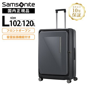 Ki Samsonite T\iCg X[cP[X LTCY tgI[v L[obO L[P[X ZIPPRIX FT SPINNER 75/28 EXP WbvbNX Xsi[75cm GLXp_u eʊg Y 