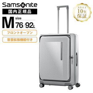 Ki Samsonite T\iCg X[cP[X MTCY tgI[v L[obO L[P[X ZIPPRIX FT SPINNER 68/25 EXP WbvbNX GteB[ Xsi[68cm GLXp_u eʊg