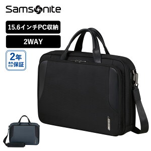 Ki T\iCg Samsonite obO rWlXobO u[tP[X V_[ 2WAY GbNXr[A[ XBR 2.0 BAILHANDLE xCnh Y fB[X 15.6C` PC[ A4 e y 