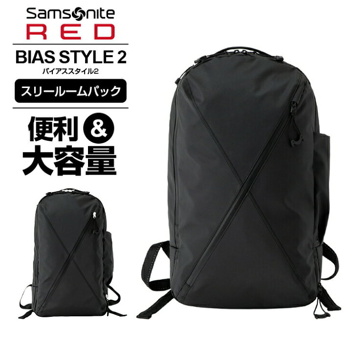楽天市場】【ポイント最大41倍！お買い物マラソン限定】正規品 