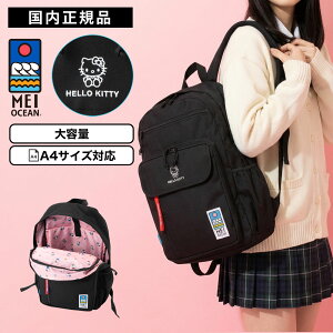 ���K�i �o�b�O �o�b�N�p�b�N �����b�N MEI OCEAN×HELLO KITTY BACKPACK ���C�I�[�V����×�n���[�L�e�B �o�b�N�p�b�N �u���b�N �����Y ���f�B�[�X �y�� ��e�� A4 28L ���Z�� �i�C���� ���|�� �ʊw �v��