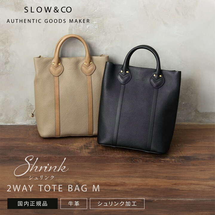 楽天市場】【最大20倍 マラソン期間限定】正規品 SLOW スロウ バッグ 