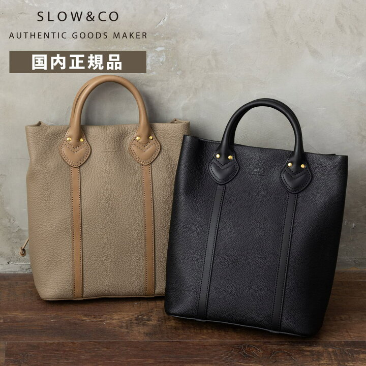 楽天市場】【最大20倍 マラソン期間限定】正規品 SLOW スロウ バッグ 