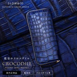 Ki SLOW XE z ܂ z CROCODILE ROUND LONG WALLET  NR_C Eh OEHbg Y fB[X jv uh v[g Mtg y 킢 