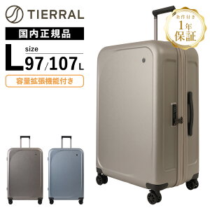 ���K�i TIERRAL �e�B�G���� �X�[�c�P�[�X L�T�C�Y �L�����[�o�b�O �L�����[�P�[�X TIERRAL Forma L �e�B�G���� �t�H���} �����Y ���f�B�[�X �n�[�h�P�[�X �t�@�X�i�[ 7�`9�� TFRM*003 �y�� ���s ��e�� 