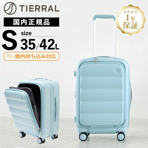yz TIERRAL X[cP[X tgI[v @ STCY L[obO L[P[X eBG PUFFER pt@[ Y fB[X 35-42L n[hP[X t@Xi[ 1`3 u