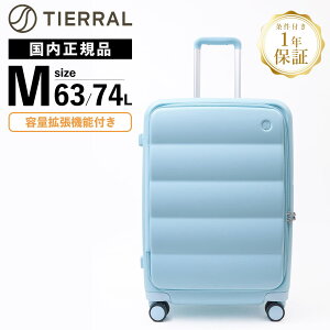 yz TIERRAL X[cP[X MTCY L[obO L[P[X eBG PUFFER pt@[ Y fB[X 63-74L n[hP[X t@Xi[ 4`6 uh eʊg y e 