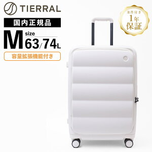 yz TIERRAL X[cP[X MTCY L[obO L[P[X eBG PUFFER pt@[ Y fB[X 63-74L n[hP[X t@Xi[ 4`6 uh eʊg y e 