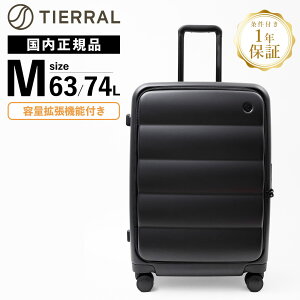 yz TIERRAL X[cP[X MTCY L[obO L[P[X eBG PUFFER pt@[ Y fB[X 63-74L n[hP[X t@Xi[ 4`6 uh eʊg y e 