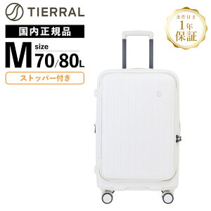Ki TIERRAL eBG X[cP[X MTCY L[obO L[P[X Xgbp[t TOMARU 2.0 g} Y fB[X n[hP[X t@Xi[ 4`7 eʊg y É  
