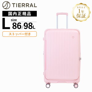 �y�ő�47.5�{ ���������}���\�����Ԍ���z���K�i TIERRAL �e�B�G���� �X�[�c�P�[�X L�T�C�Y �L�����[�o�b�O �L�����[�P�[�X �X�g�b�p�[�t�� TOMARU 2.0 �g�}�� �����Y ���f�B�[�X �n�[�h�P�[�X �t