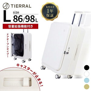 ���K�i TIERRAL �e�B�G���� �X�[�c�P�[�X L�T�C�Y �L�����[�o�b�O �L�����[�P�[�X �X�g�b�p�[�t�� TOMARU 2.0 �g�}�� �����Y ���f�B�[�X �n�[�h�P�[�X �t�@�X�i�[ 8�`9�� �e�ʊg�� �y�� �É� ��� 