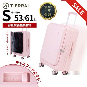 �y�Z�[�������z���K�i TIERRAL �e�B�G���� �X�[�c�P�[�X M�T�C�Y �L�����[�o�b�O �L�����[�P�[�X �X�g�b�p�[�t�� TOMARU 2.0 S+ S�T�C�Y �g�}�� �����Y ���f�B�[�X �n�[�h�P�[�X �t�@�X�i�[ 3�`5�� 