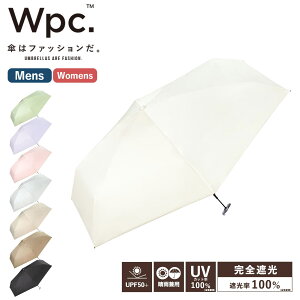 ���K�i Wpc. ���P �܂肽���� ���S�Ռ� 100�� UV�J�b�g��100�����n ���J���p �܂��ݎP �Ռ� �G�A���A��tiny �^�C�j�[ �����Y ���f�B�[�X �X�N�G�A UV UPF50+ �ՔM ���� �o�C�J���[ �u���[���C�g �y