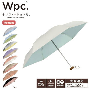 ���K�i Wpc. ���P �܂肽���� ���S�Ռ� 100�� UV�J�b�g��100�����n ���J���p �܂��ݎP �Ռ� �C���T�C�h�J���[tiny �^�C�j�[ �����Y ���f�B�[�X �X�N�G�A UV UPF50+ �ՔM ���� �o�C�J���[ �y�� ����