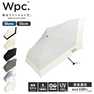 ���K�i Wpc. ���P �܂肽���� ���S�Ռ� 100�� UV�J�b�g��100�����n ���J���p �܂��ݎP LIGHT&SLIM ���C�g �A���h �X���� IZA �C�[�U �����Y ���f�B�[�X UV UPF50+ �ՔM ���� �y�� �R���p�N�g �ʋ� �ʊw 