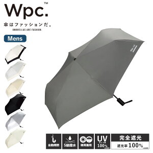 ���K�i Wpc. ���P �܂肽���� ���S�Ռ� 100�� UV�J�b�g��100�����n ���J���p �܂��ݎP �����J�� AUTOMMATIC & SAFE C �I�[�g�}�e�B�b�N���Z�[�t IZA �C�[�U �����Y ���f�B�[�X UV UPF50+ �ՔM ���� �y�� 