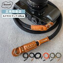 【マラソン限定！最大20％OFFクーポン有】正規販売店 YOSEMITE STRAP カメラストラップ 一眼レフ ロープ CAMERA STRAP…