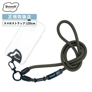 K̔X YOSEMITE STRAP X}z V_[ Xgbv oCXgbv MOBILE STRAP 120cm Z~e Xgbv Y fB[X g Xgbv R Xg nhXgbv R[h L[z
