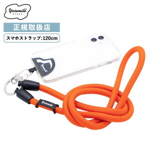 K̔X YOSEMITE STRAP X}z V_[ Xgbv oCXgbv MOBILE STRAP 120cm Z~e Xgbv Y fB[X g Xgbv R Xg nhXgbv R[h L[z