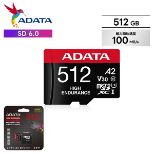 ADATA GCf[^ microSD UHS-I CLASS10 NX10 / V30 / A2 512GB SD 6.0 őǍx100MB/bclass10  ǂݍ  X}z J hCuR[_[ GoPro ჌t J y ۑ  ] 