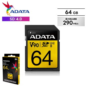 ADATA GCf[^ SDJ[h UHS-II U3 CLASS10 NX10 64GB SD 4.0 őǍx290MB/bclass10  ǂݍ  X}z J hCuR[_[ GoPro ჌t J y ۑ  ] 