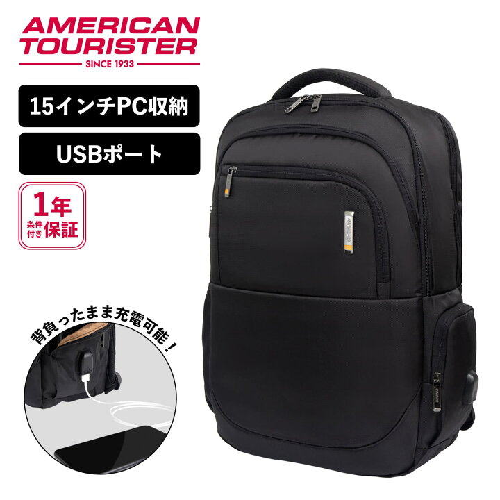 楽天市場】【ポイント最大32倍！お買い物マラソン限定】【セール特価 