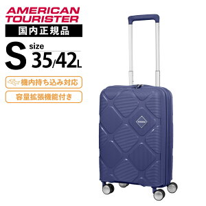y}\Iő20OFFN[|zKi American Tourister AJc[X^[ X[cP[X @ STCY L[obO L[P[X INSTAGON SPINNER 55/20 EXP TSA V2 GT CX