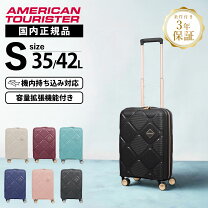 楽天市場】アメリカン ツーリ スター スピナー 55の通販