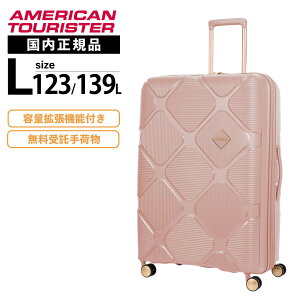 Ki American Tourister AJc[X^[ X[cP[X LTCY L[obO L[P[X INSTAGON SPINNER 81/30 EXP TSA V2 GT CX^S Xsi[81cm GLXp_u Y fB