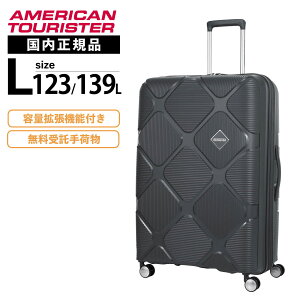 Ki American Tourister AJc[X^[ X[cP[X LTCY L[obO L[P[X INSTAGON SPINNER 81/30 EXP TSA V2 GT CX^S Xsi[81cm GLXp_u Y fB