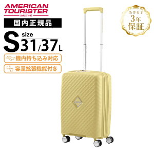 yő30OFFN[|zKi American Tourister AJc[X^[ X[cP[X @ STCY L[obO L[P[X SQUASEM 55/20 EXP XNAZ Xsi[ 55cm eʊg n