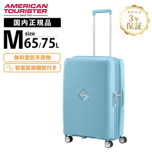 yubNtCf[Iő30OFFN[|zKi American Tourister AJc[X^[ X[cP[X MTCY L[obO L[P[X SQUASEM 66/24 EXP XNAZ Xsi[ 66cm