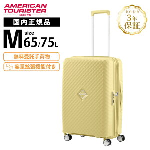 Ki American Tourister AJc[X^[ X[cP[X MTCY L[obO L[P[X SQUASEM 66/24 EXP XNAZ Xsi[ 66cm eʊg Y fB[X n[hP[X t@X