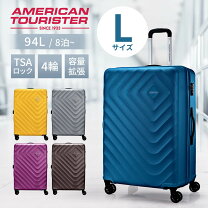 楽天市場】アメリカンツーリスター スーツケース 拡張の通販