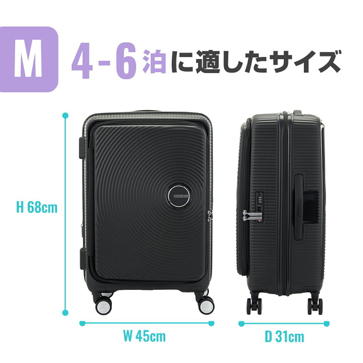 楽天市場】【最大20倍 マラソン期間限定】正規品 アメリカンツーリ 