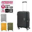 正規品 アメリカンツーリスター American Tourister スーツケース Mサイズ キャリーバッグ キャリーケース キュリオ スピナー68 ブックオープン CURIO SPINNER 68 BOOK OPEN メンズ レディース ハードケース 4泊 5泊 6泊 軽量 容量拡張 ブランド AO8-09039 サムソナイト