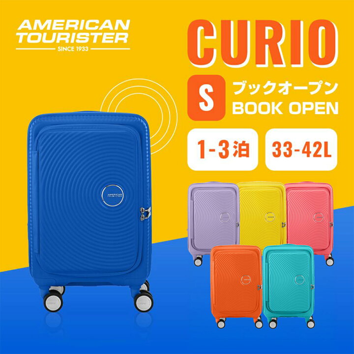 楽天市場】【最大20倍 マラソン期間限定】【セール特価！】正規品 